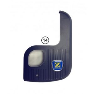 Tapa protección bomba peristáltica (+ tornillos) R0595000